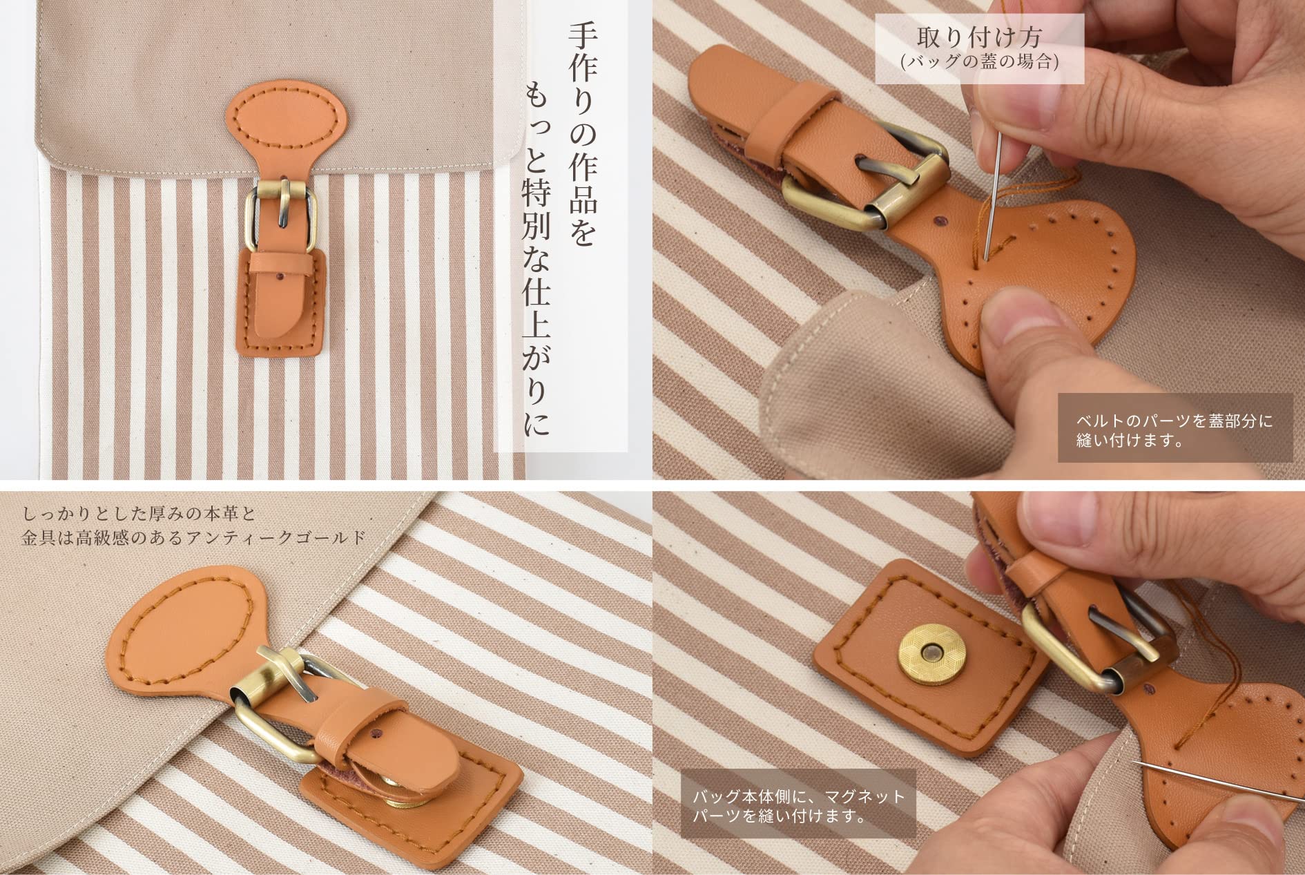 Amazon.co.jp: MYmama 本革 マグネット 留め具 全5色 皮革 留具 鞄 蓋 