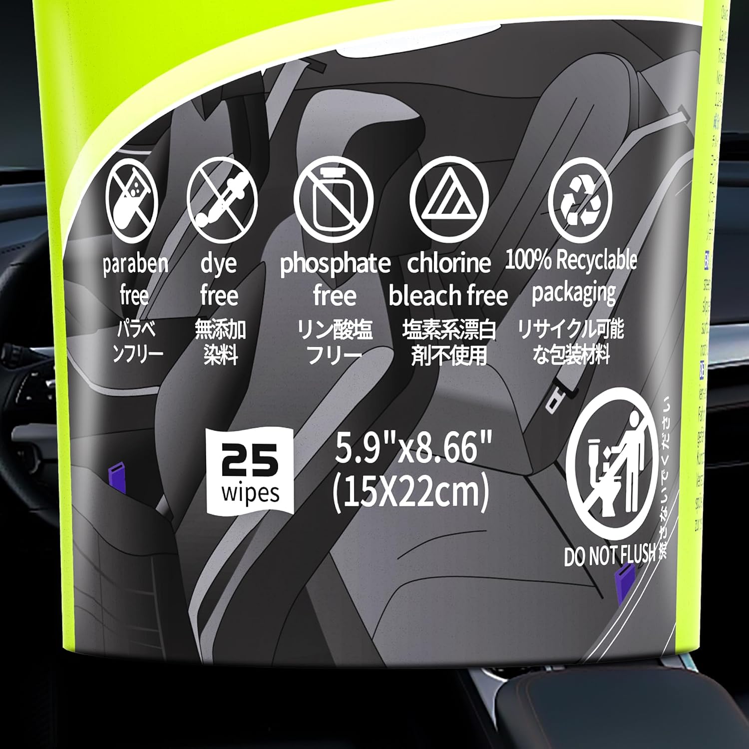 Dr.Easy Car Leather Wipes 25 Wipes,4 in 1-Clean & Shine,Protectant & Conditioner, Fast and Efficient Leather Care, Suitable for Furniture，Car Interiors，Coats & Shoes.