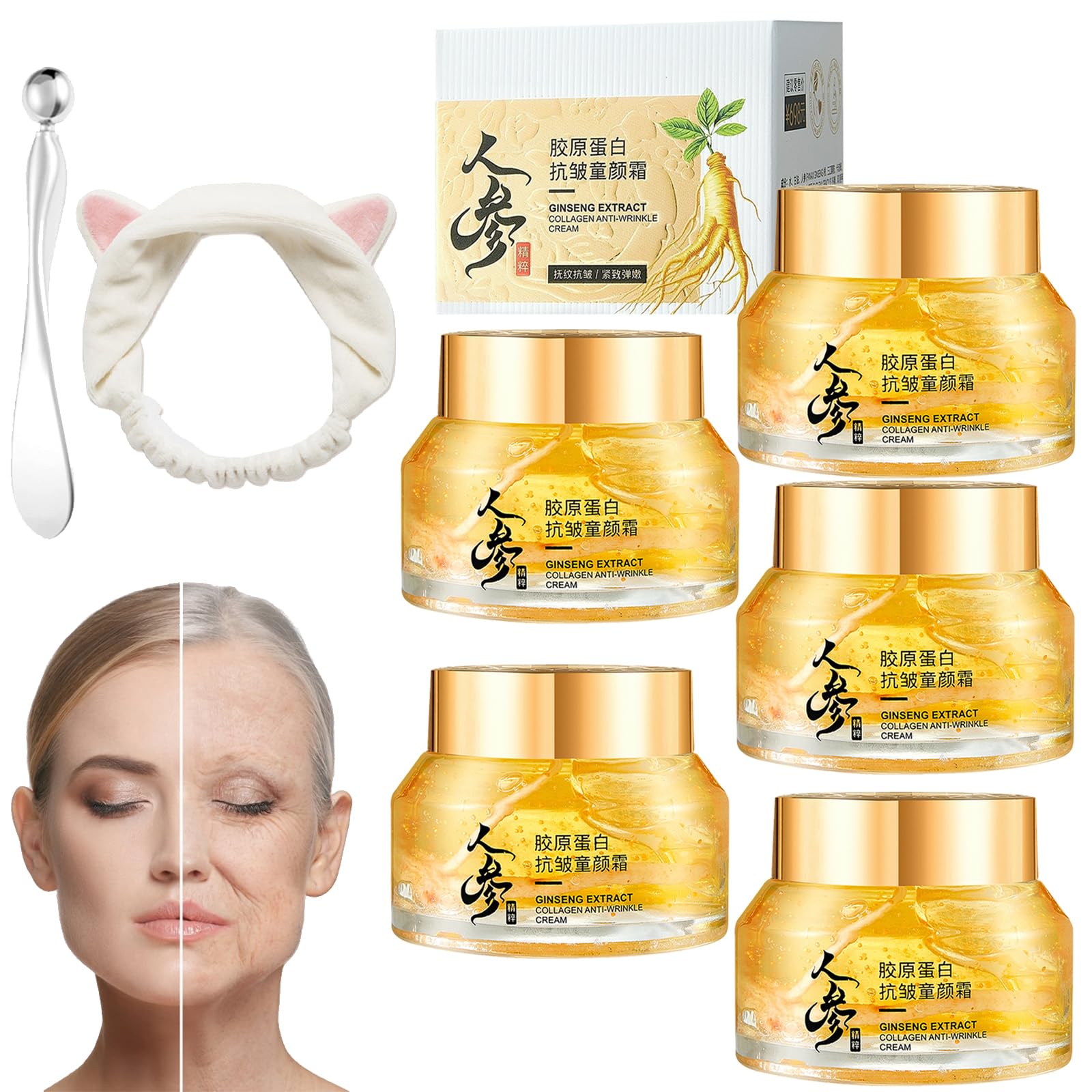 Ginseng Anti-wrinkle Serum and Cream, Ginseng Extract Liquid, Ginseng Extract Serum Oil for Tightening Sagging Skin Reduce Fine Lines (5Pcs-Cream)