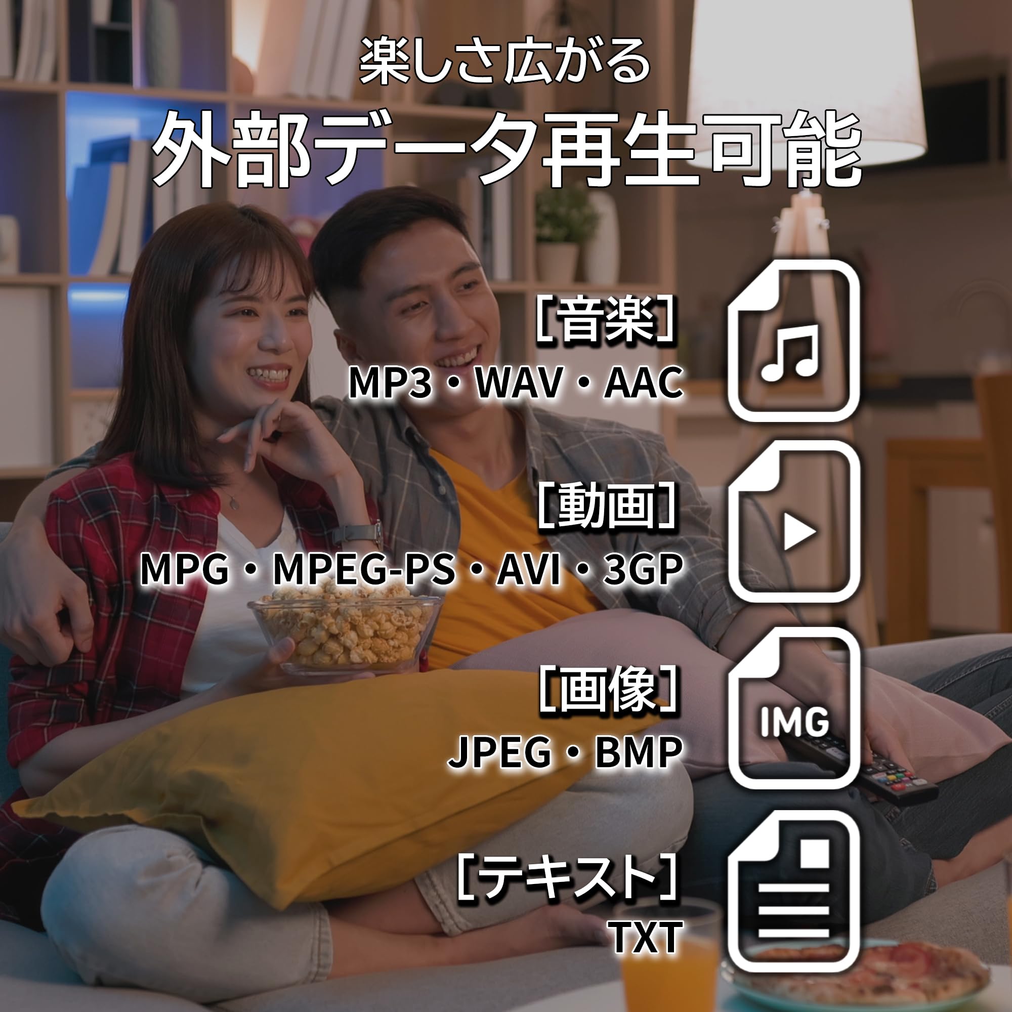 地デジBSCSの3波受信チューナーを搭載3WAY 壁掛け /置き / 車載可能 地デジBSCSの3波受信チューナーを搭載3WAY 壁掛け /置き / 車載可能