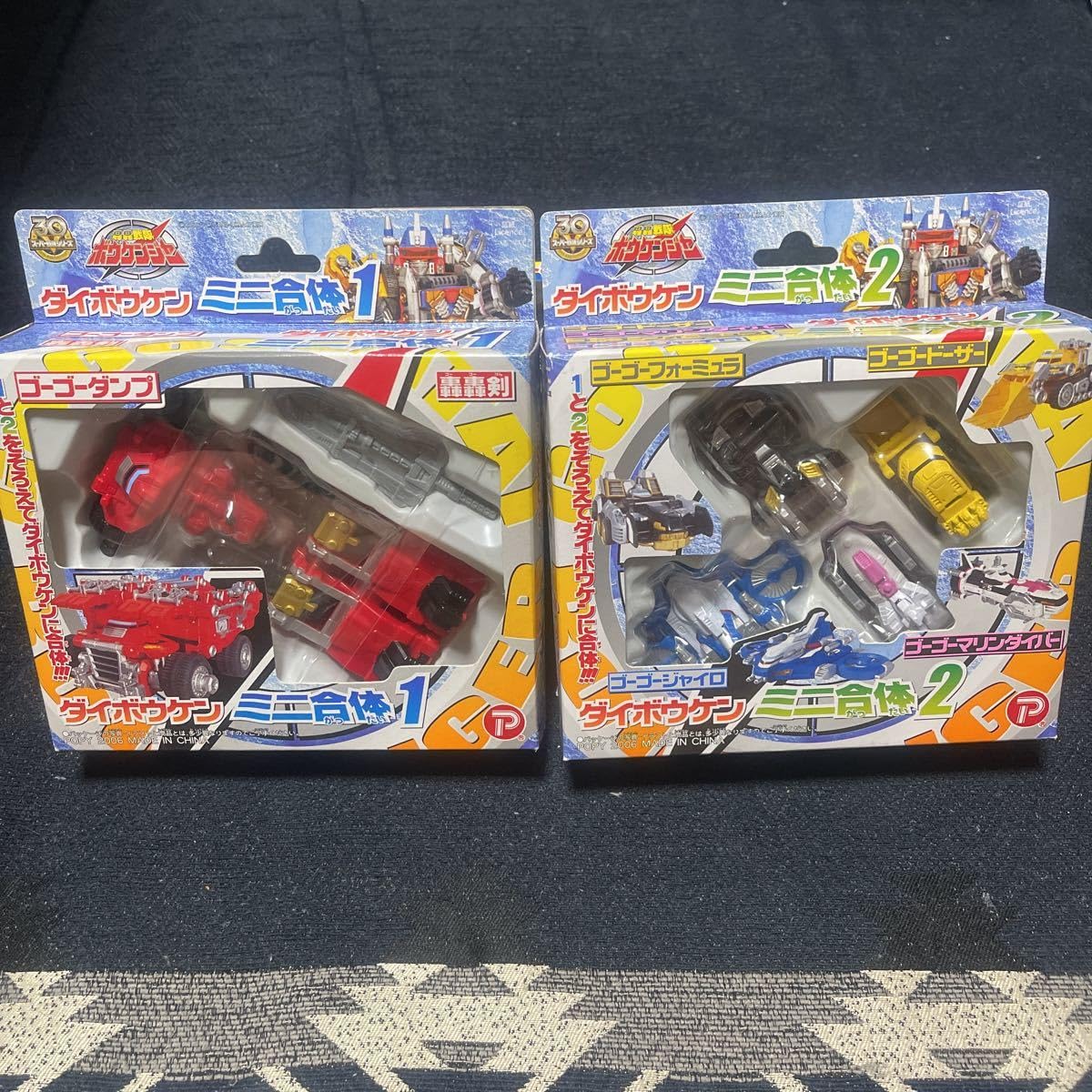 Amazon.co.jp: 轟轟戦隊ボウケンジャー ダイボウケンミニ合体 12セット  