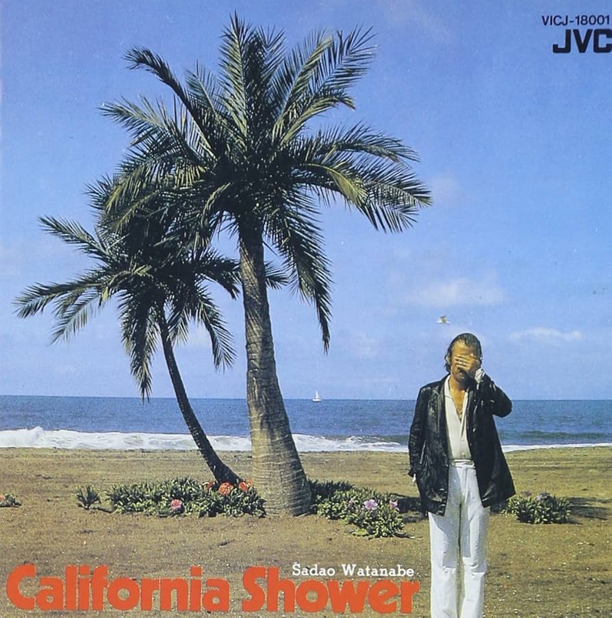 Amazon.co.jp: カリフォルニア・シャワー: ミュージック
