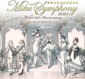 [Album] 東京フィルハーモニー交響楽団 – 初音ミクシンフォニー ～Miku Symphony 2024 Live (2025.02.05/MP3+Hi-Res FLAC/RAR)