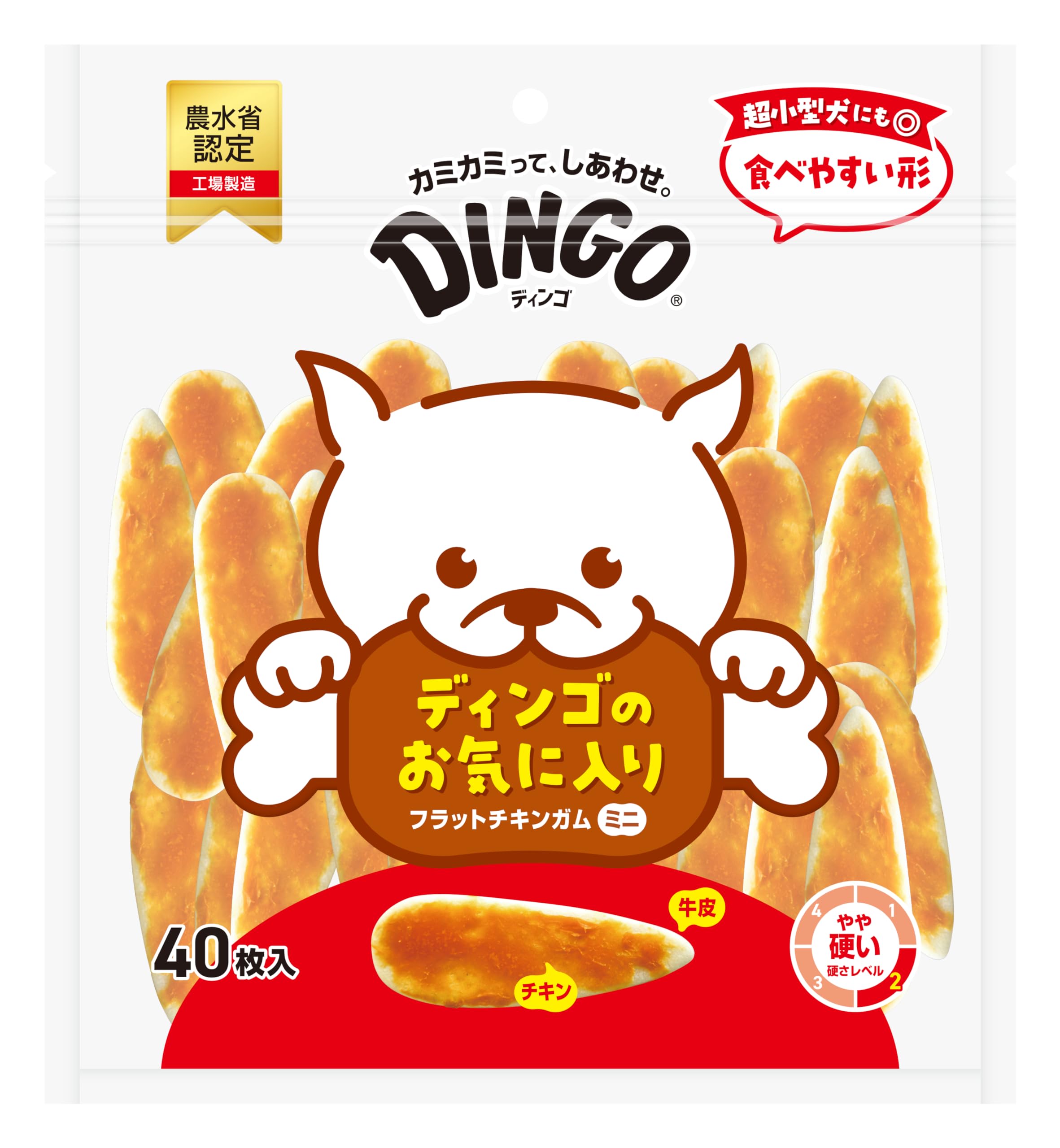 Amazon.co.jp: ディンゴ (Dingo) フラットチキンガムミニ 40枚入 犬