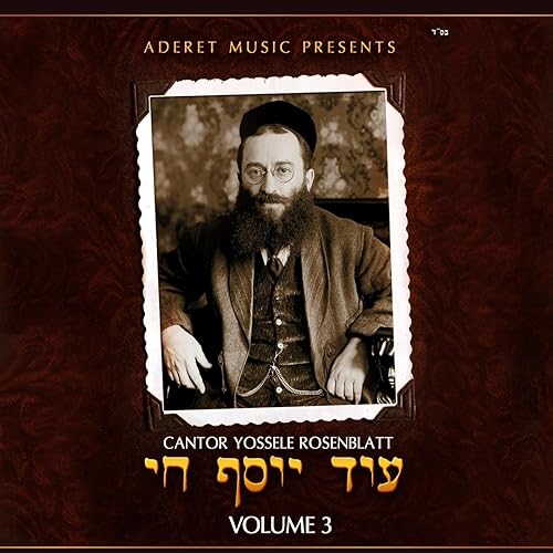 Kol Nidrei von Cantor Yossele Rosenblatt bei Amazon Music Amazon.de