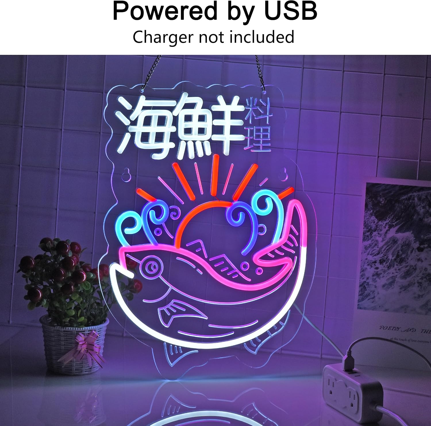 CNBEYOUNG Japanese Seafood 海鮮料理 Neon Sign, Neon Lights Hanging Wall Art Decoration for Restaurant Shop Bar Kitchen Party Home Decor, USB Powered Ultra Bright Dimmable,16.14x 11.8inches