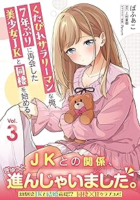 ďя\µ\\¼\\я²¡7ӏ돩²Џ·ď¾½JKޏ³»3