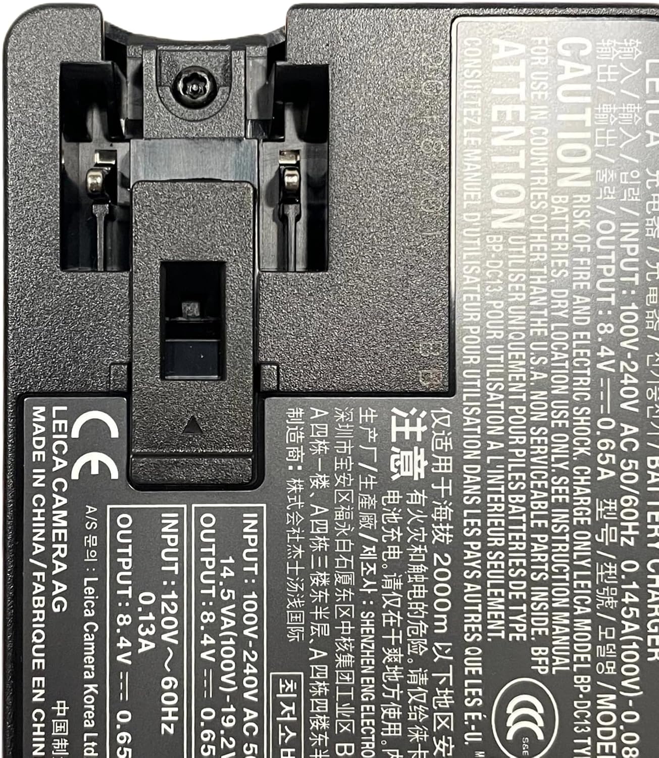 Wall Charger AC Adapter US Plug for Fujifilm BC-W126S Fujifilm BC-T125 Leica BC-DC13