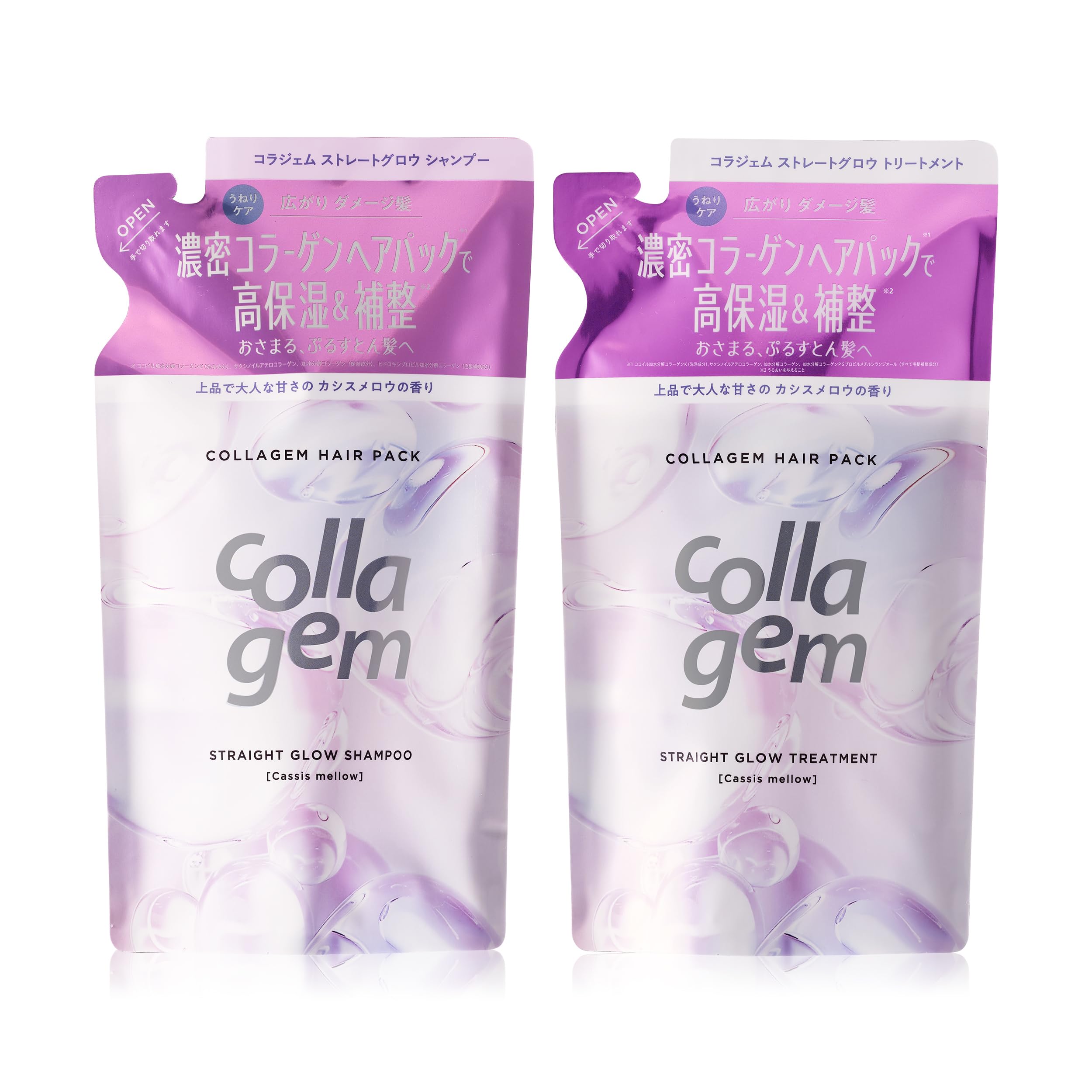 collagem コラジェム シャンプー トリートメント セット 詰め替え スト…