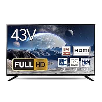 Amazon | ASTON 43V型 液晶テレビ 43インチ 地上・BS・110度CS