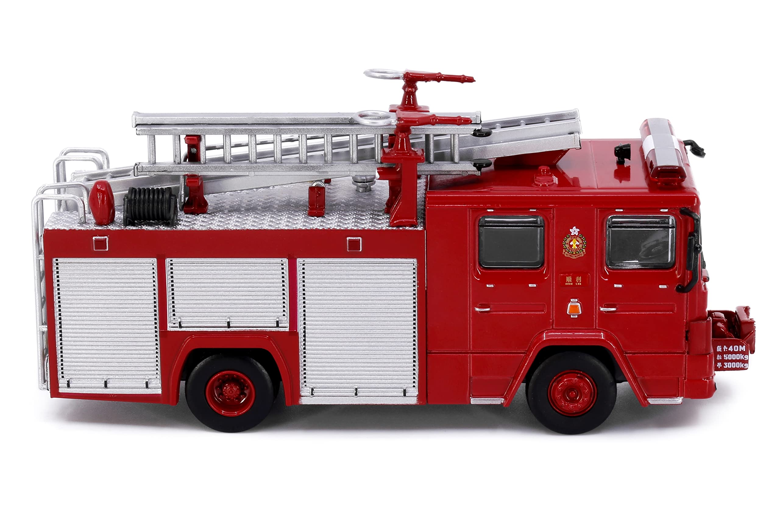 Amazon | Tiny City No.84 デニス 香港消防局 ポンプ車 (F91