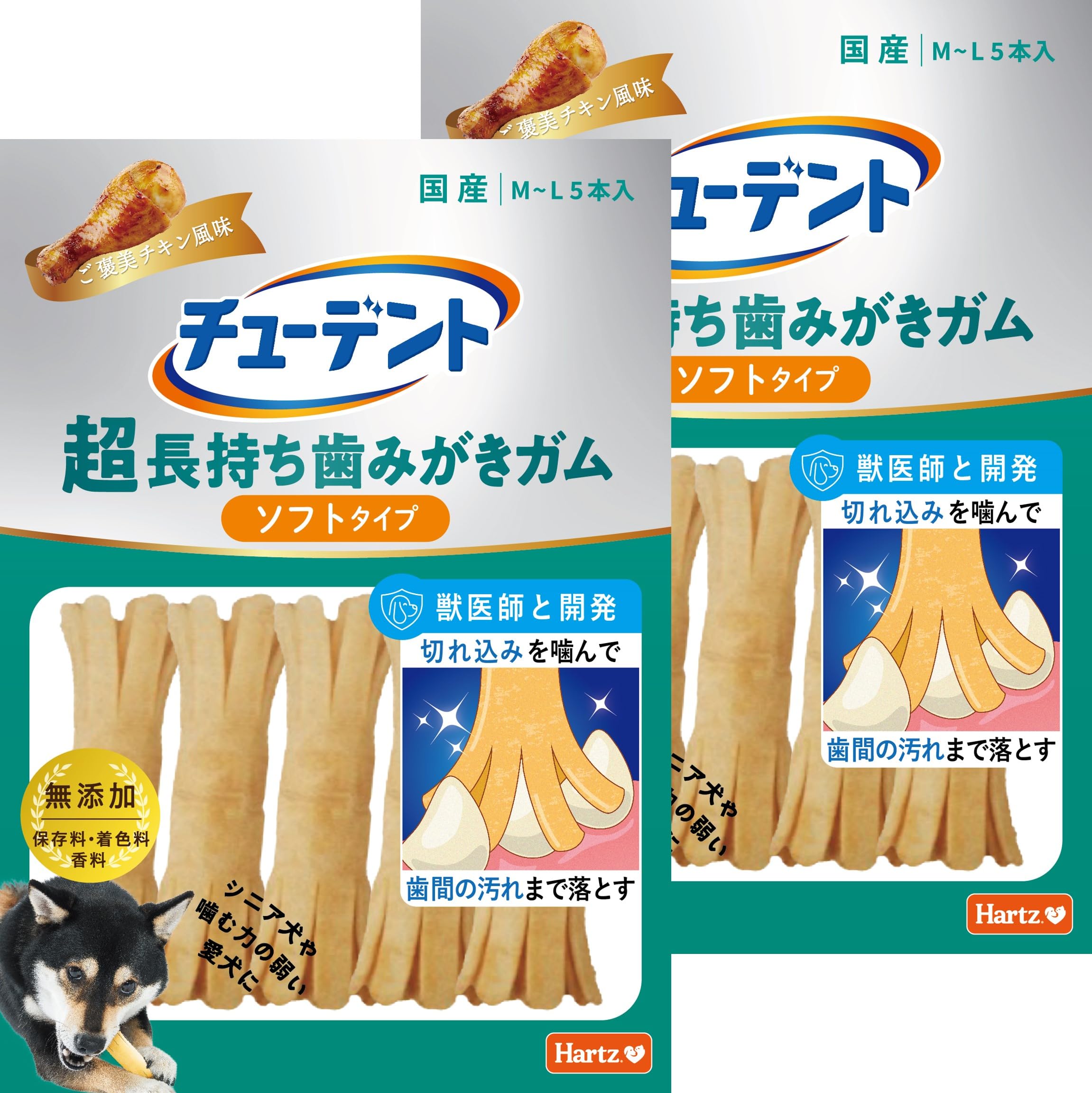 Amazon.co.jp: チューデント 超長持ち歯みがきガム ソフトタイプ M-L