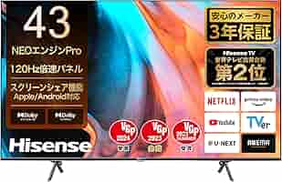 Amazon | ハイセンス 43V型 倍速パネル搭載 液晶 テレビ 43E7H