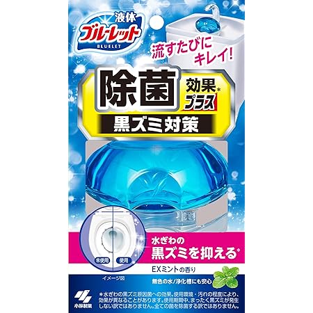 人気の贈り物が大集合 48個入 液体ブルーレットおくだけ除菌ex スーパーオレンジ Ed 人気の贈り物が大集合 48個入 液体ブルーレットおくだけ除菌ex スーパーオレンジ Ed