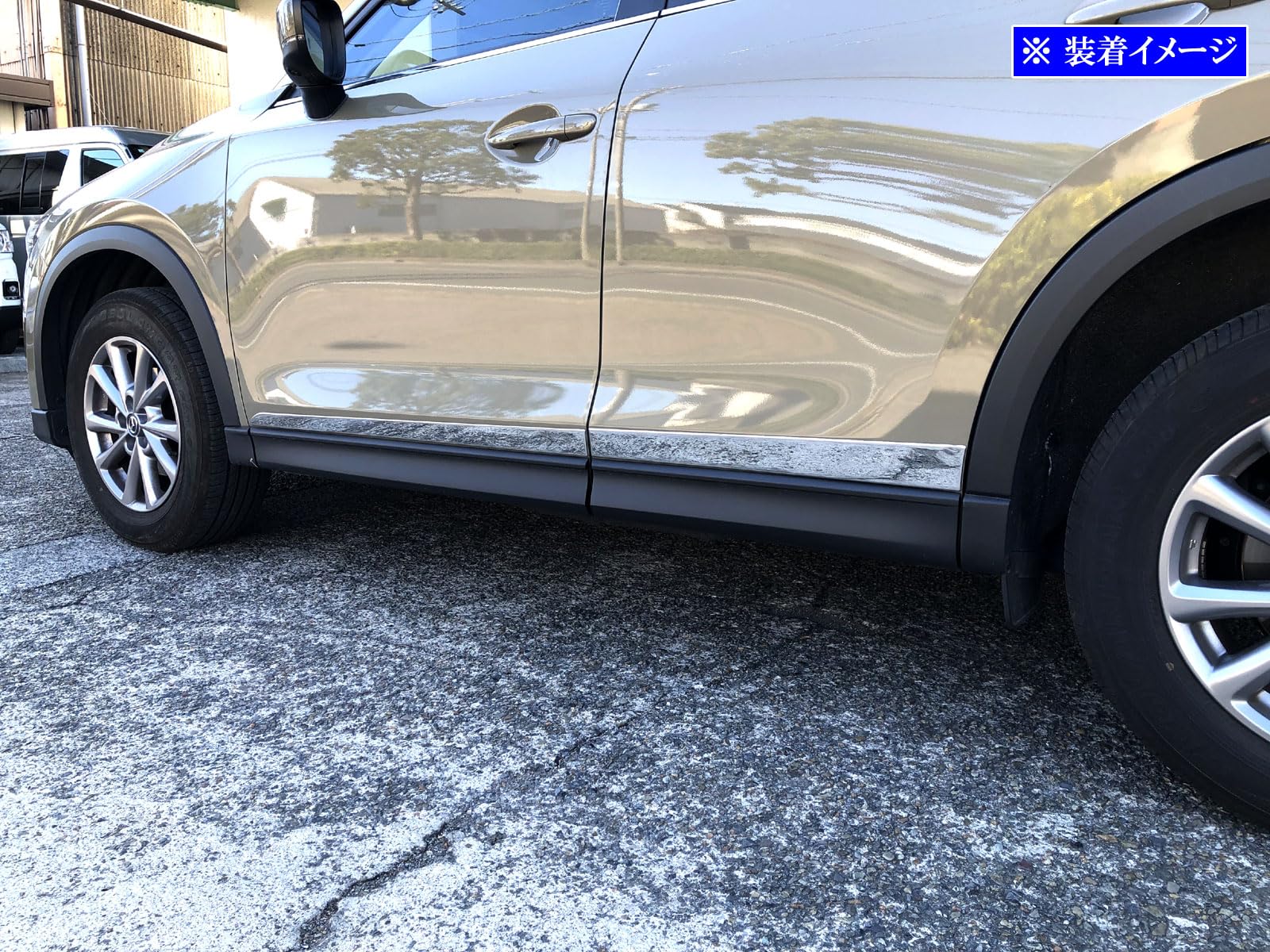 Amazon | BRIGHTZ CX-5 KF 超鏡面ステンレスメッキサイドドアモール
