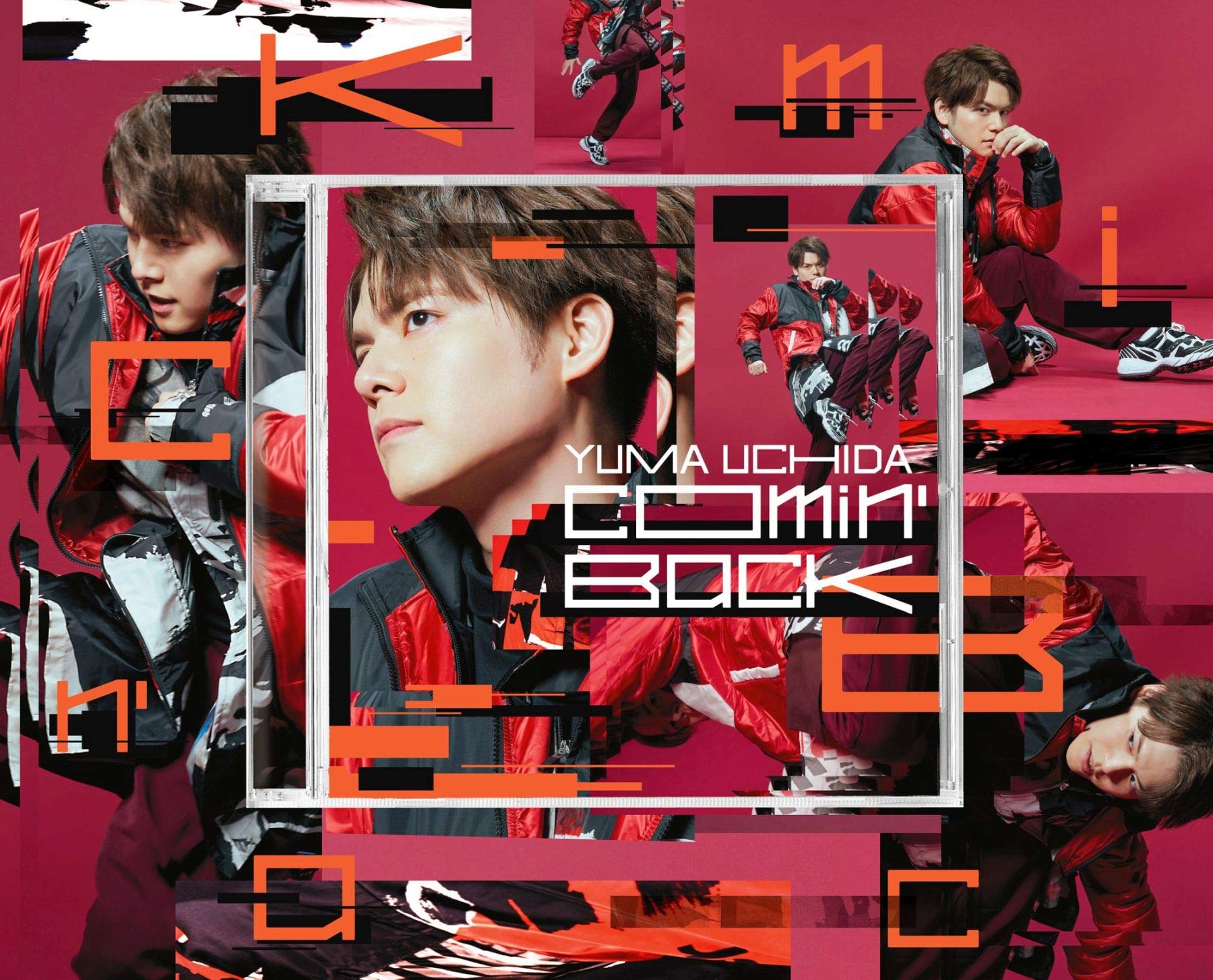 Amazon | Comin' Back(完全生産限定盤) | 内田雄馬 | アニメ