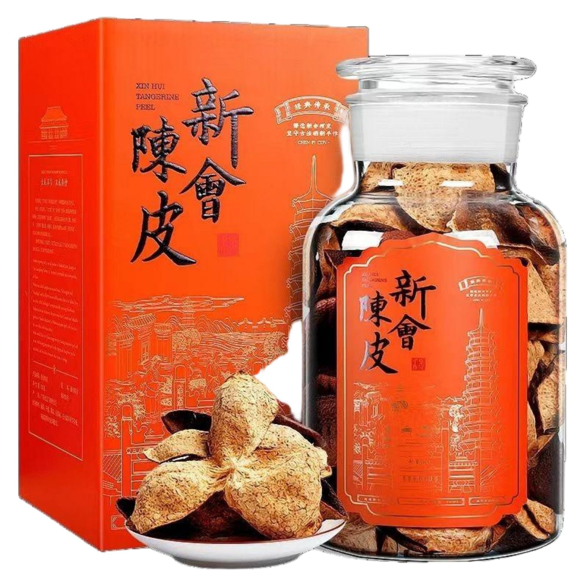 Amazon.com : Chinese Natural Herbal Tea for Men Women - 2260