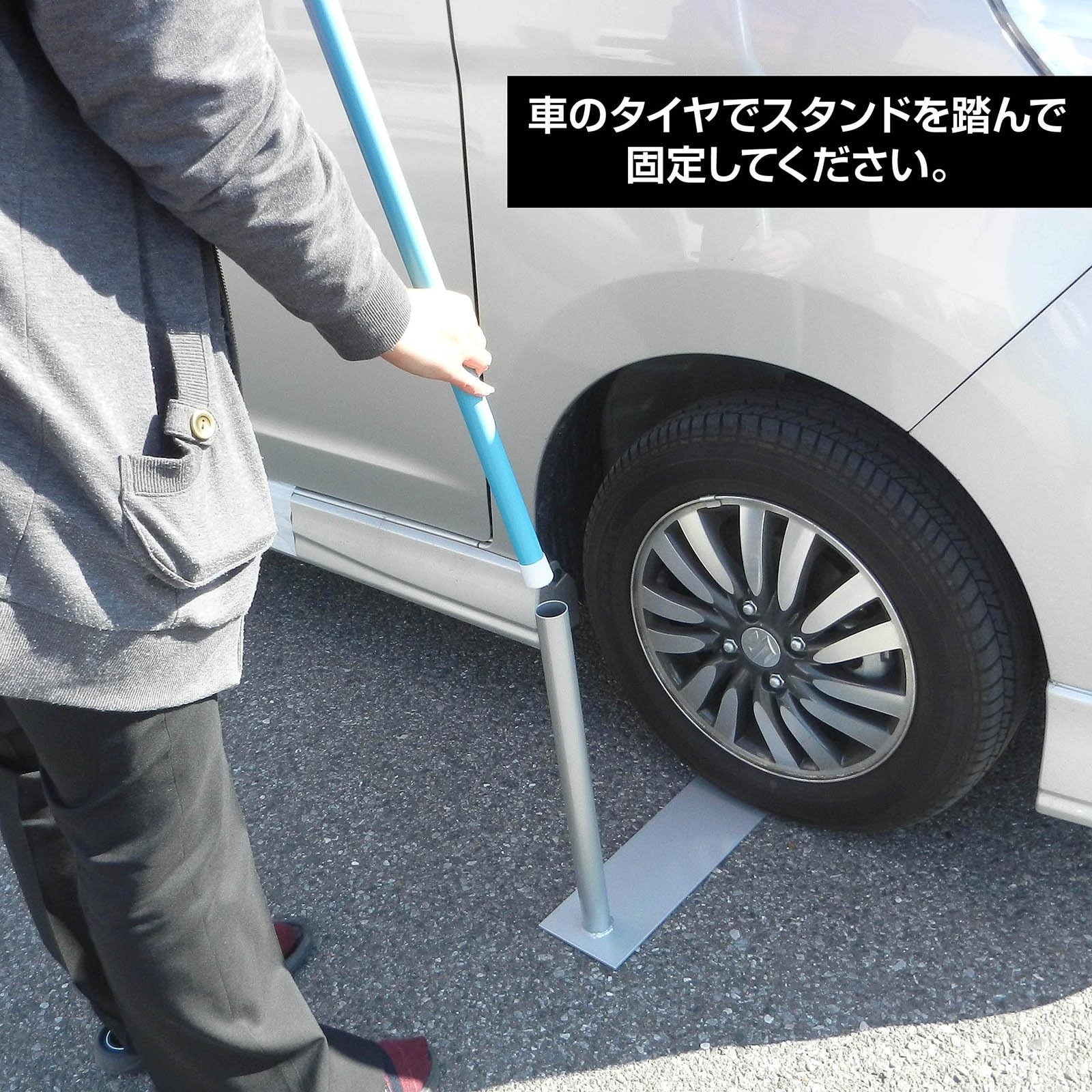 【6個セット】のぼり　補強付ポール立て 3m・4m共用　タイヤ踏み込み式② 6個セット】のぼり 補強付ポール立て 3m・4m共用 タイヤ踏み込み