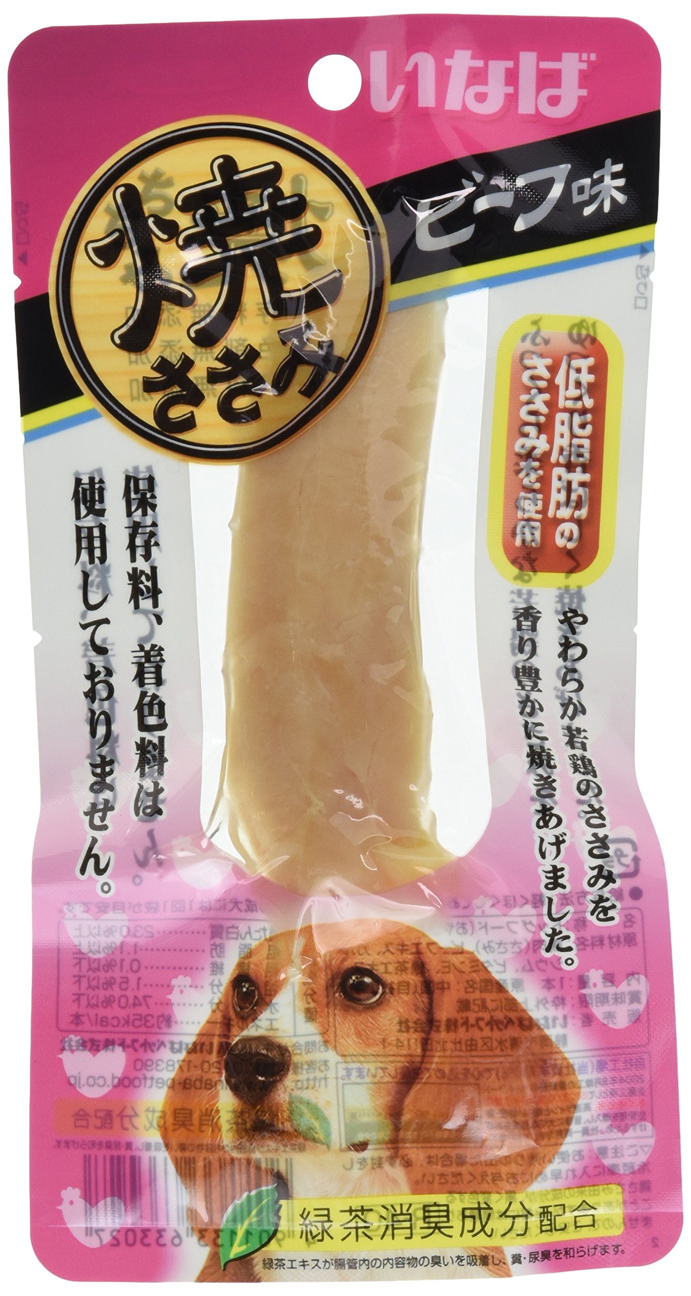 専用いなば　犬用焼ささみ　チキン×15個、ビーフ×5個 Amazon.co.jp: いなば 焼ささみ ビーフ味 1本 6個セット