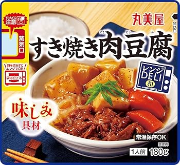 豆腐専用！ 匠屋 国産大豆 鍋用豆腐｜商品紹介｜相模屋食料株式会社｜とうふは相模屋