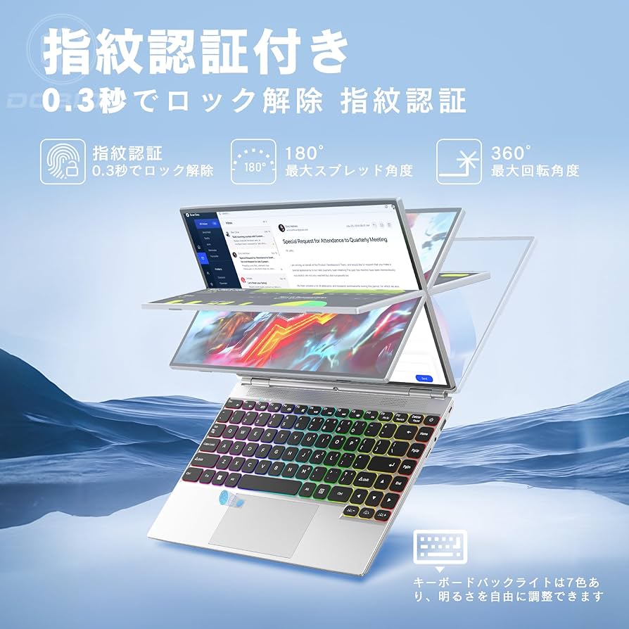 Amazon.co.jp: 2025新登場 Dobios 2-in-1ノートパソコン 第12