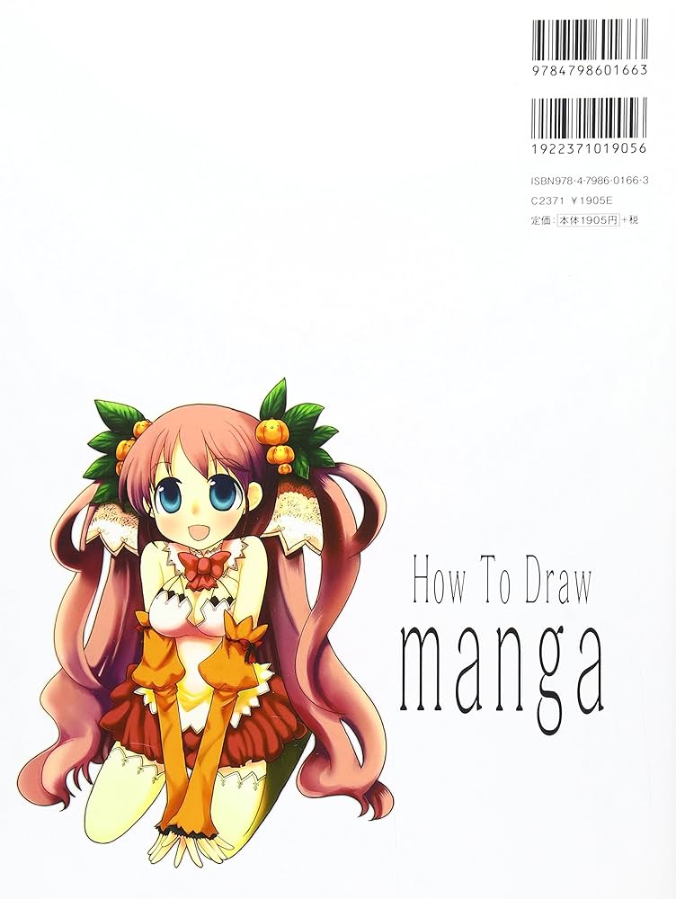 Kです Amazon.co.jp: 萌えキャラクターの描き方 顔・からだ編 : 伊原