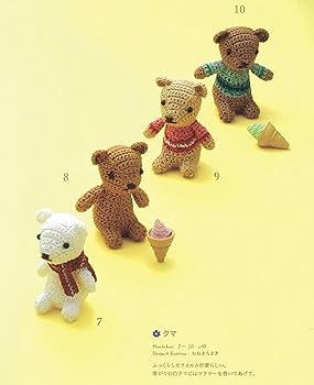 あみぐるみ　Eセット　夏 0089638_1.jpg