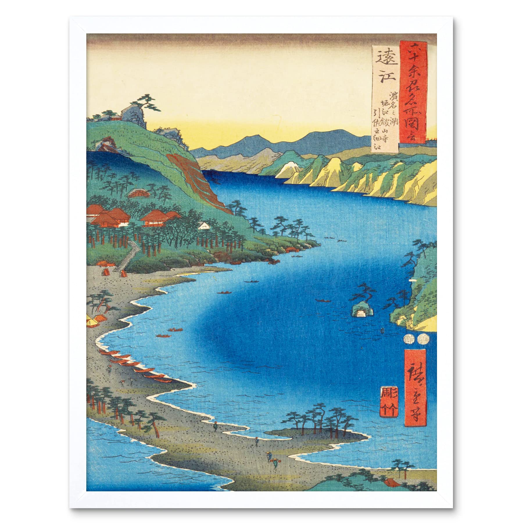 Artery8 Lake Hamana, Kanzan Temple in Horie and the Inasa-Horie Inlet Totomi Province Utagawa Hiroshige Japanese Woodblock Art Print Framed Poster Wall Decor 12x16 inch