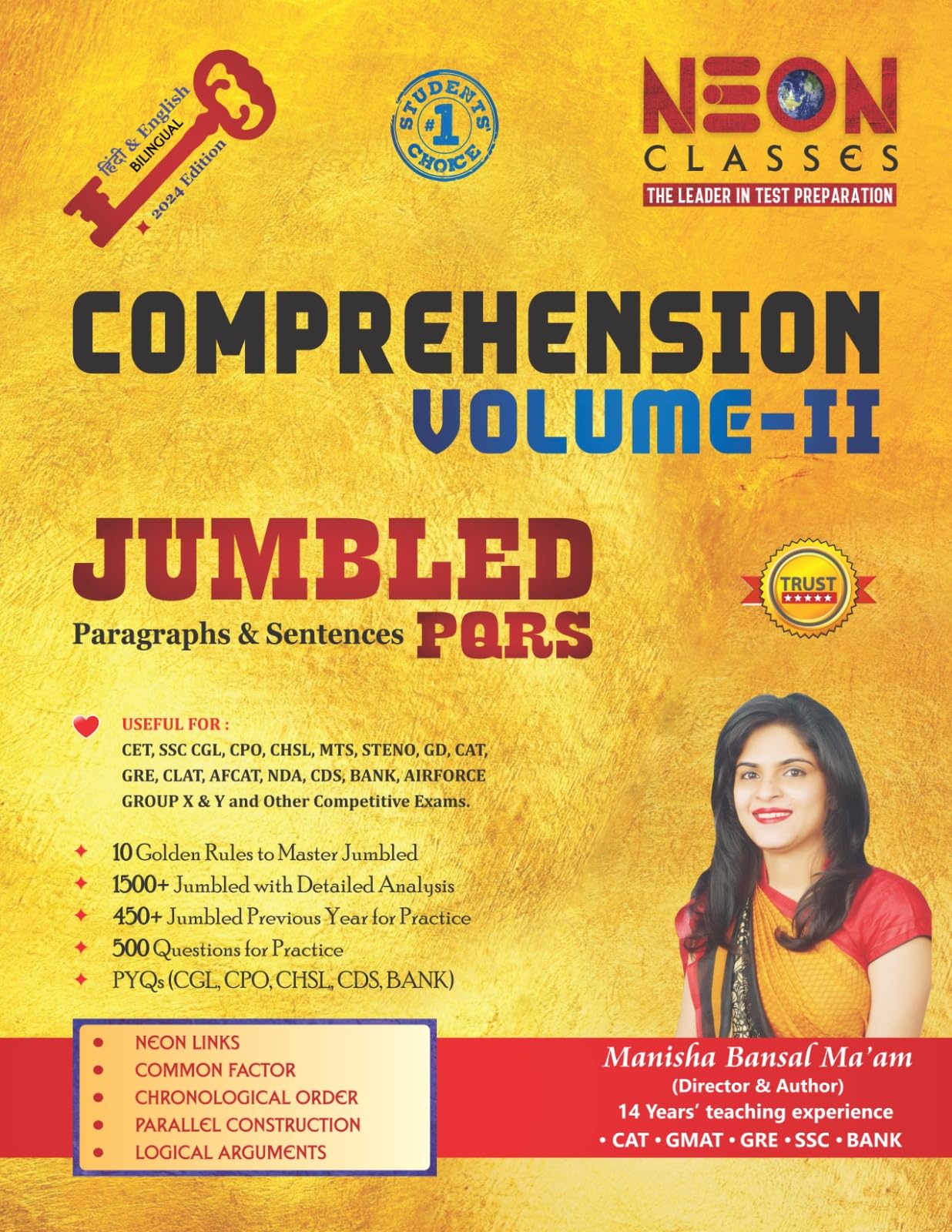 Jumbled Paragraphs & Sentence (PQRS) For SSC/BANK/CDS (Fully Revised ) Unknown Binding – 30 September 2020