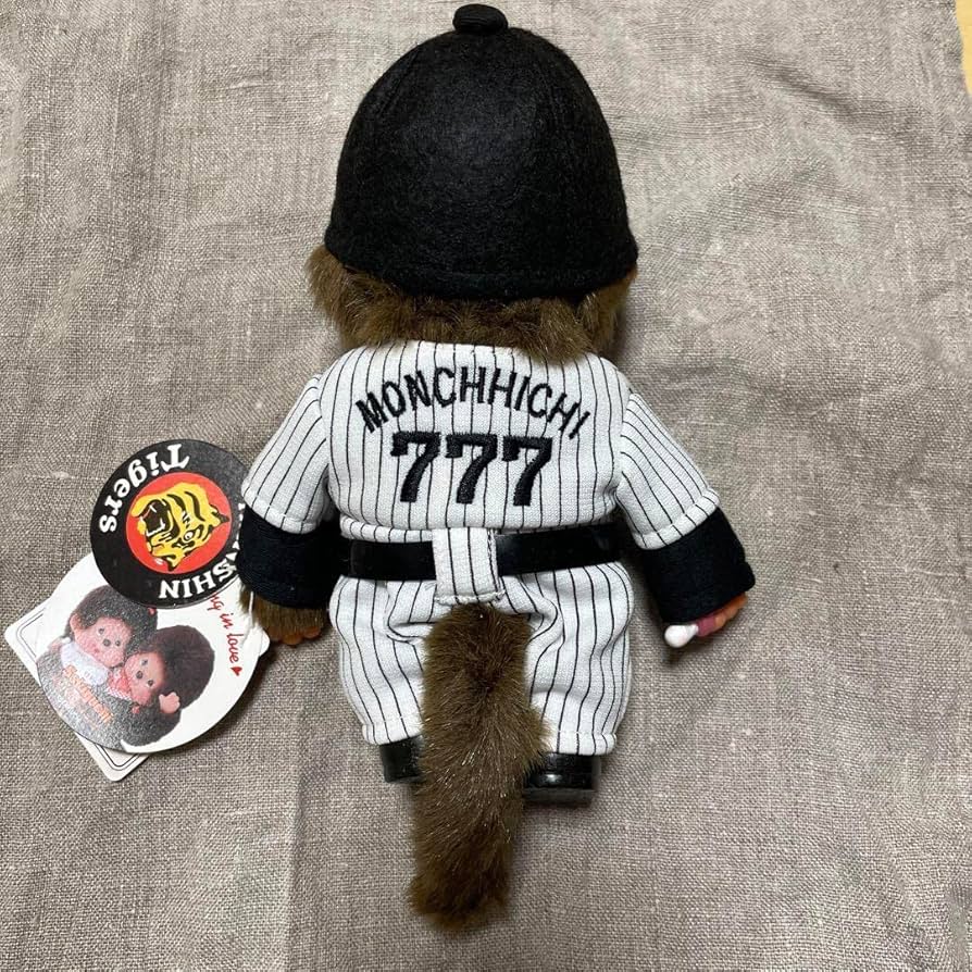 Amazon.co.jp: 阪神 タイガース モンチッチ ぬいぐるみ : おもちゃ