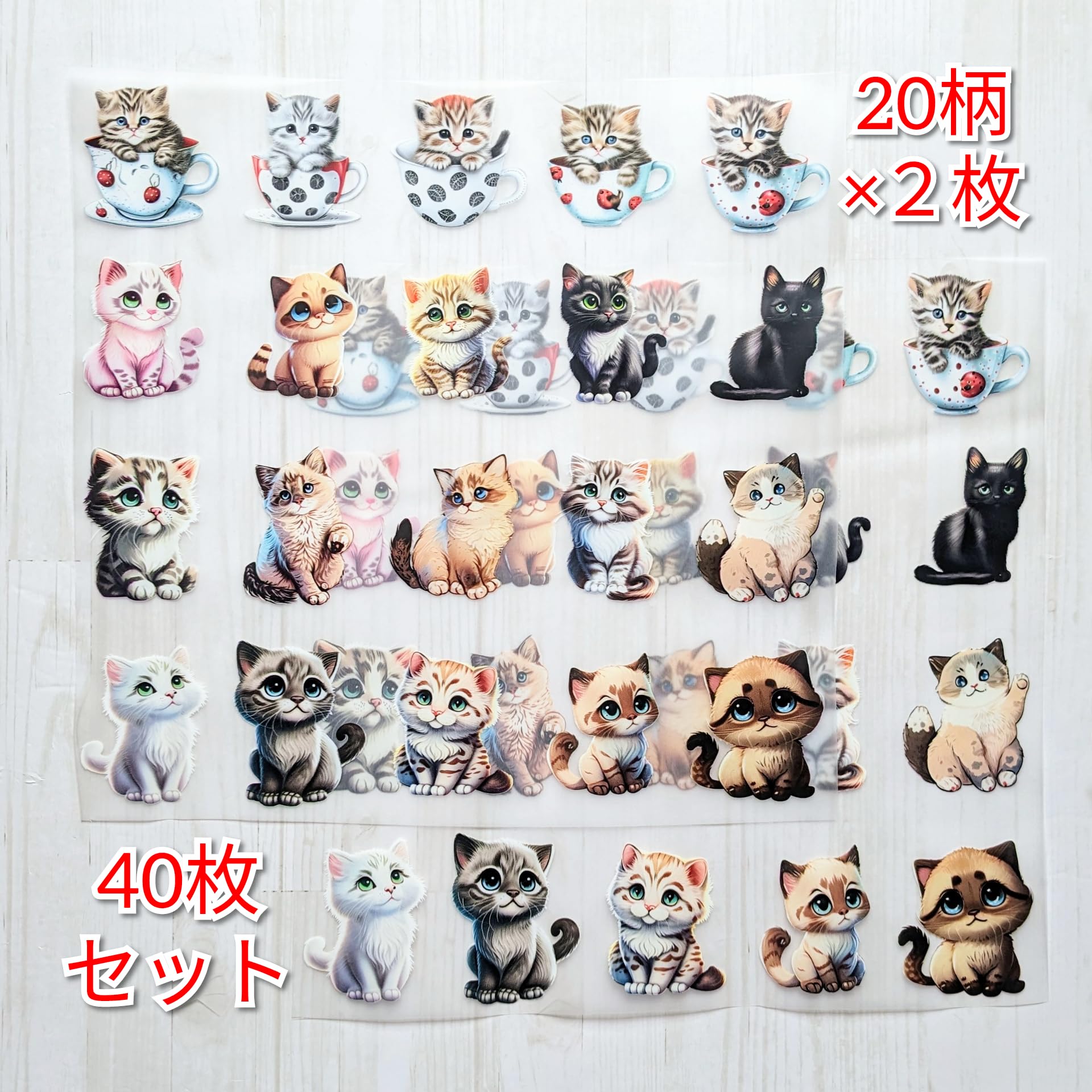 Amazon | atelier ANGE アイロンプリント アイロンプリントシート 猫