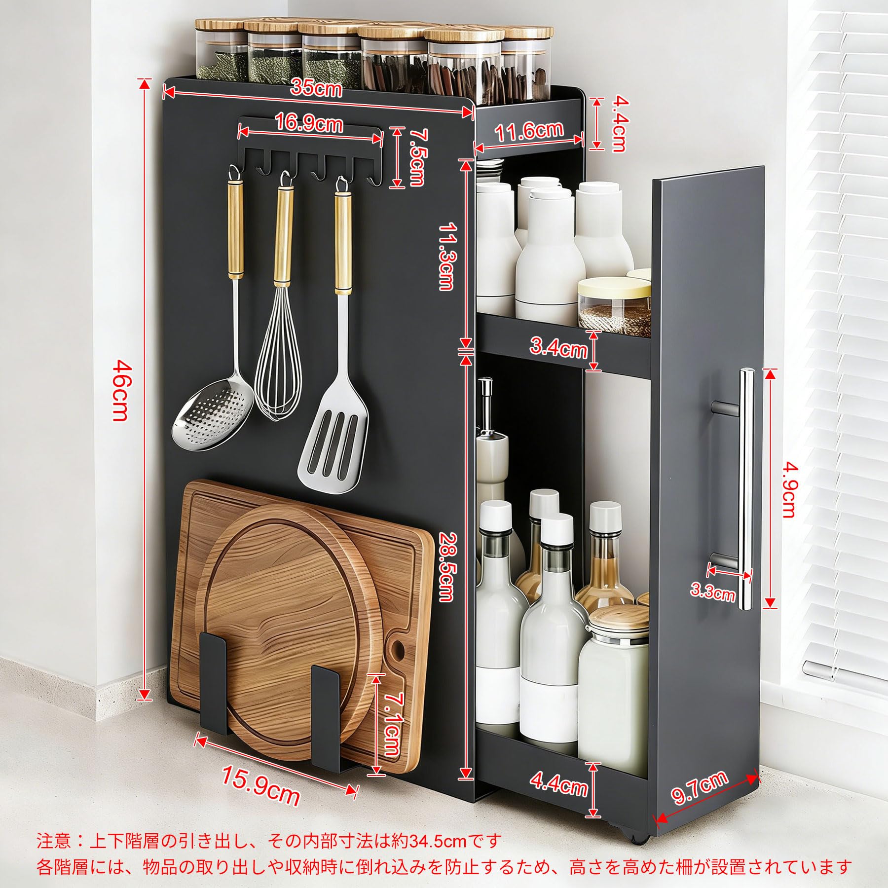Amazon｜DCGLA 隠せる調味料ラック 調味料ラック スリム 調味料 収納