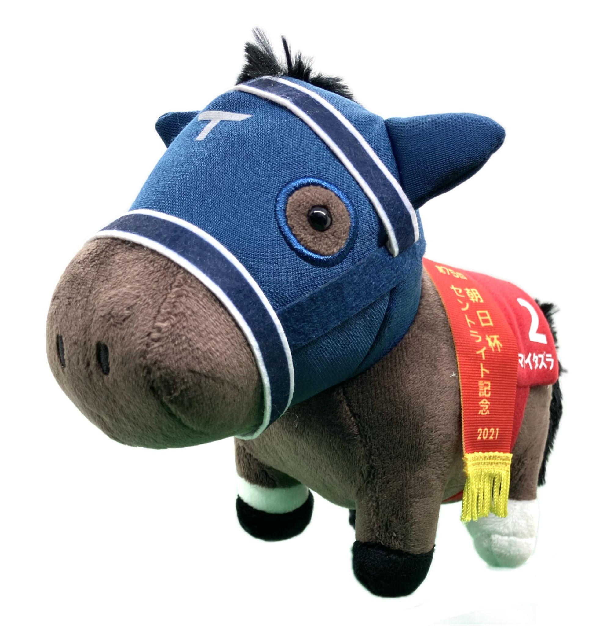 Amazon.co.jp: サラブレッドコレクション ぬいぐるみ27 15㎝×19