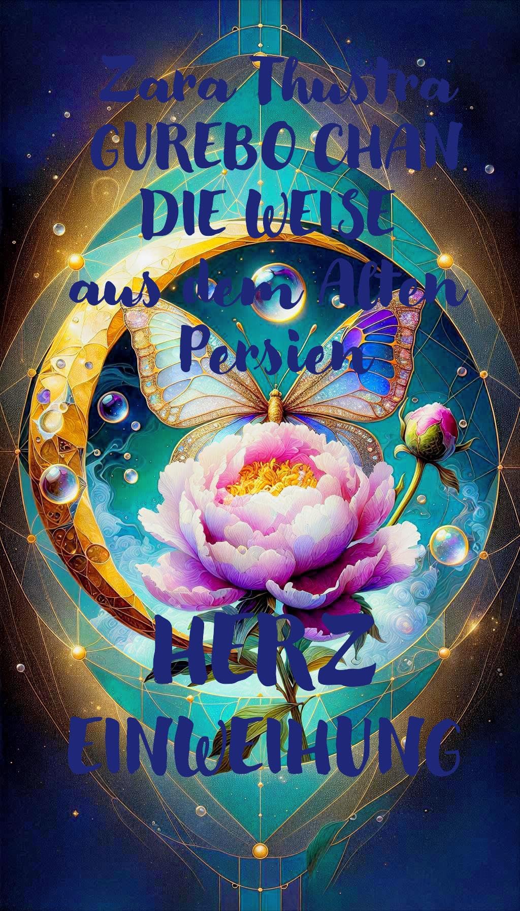 HERZ EINWEIHUNG: Die Weisheit der GALAKTISCHEN Verbindung