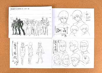 強殖装甲ガイバー　設定資料　40枚 Amazon.co.jp: 強殖装甲ガイバー 設定資料 制作資料 【120枚