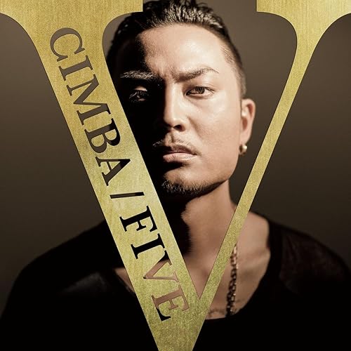 Amazon Music Cimbaの Amazon Co Jp