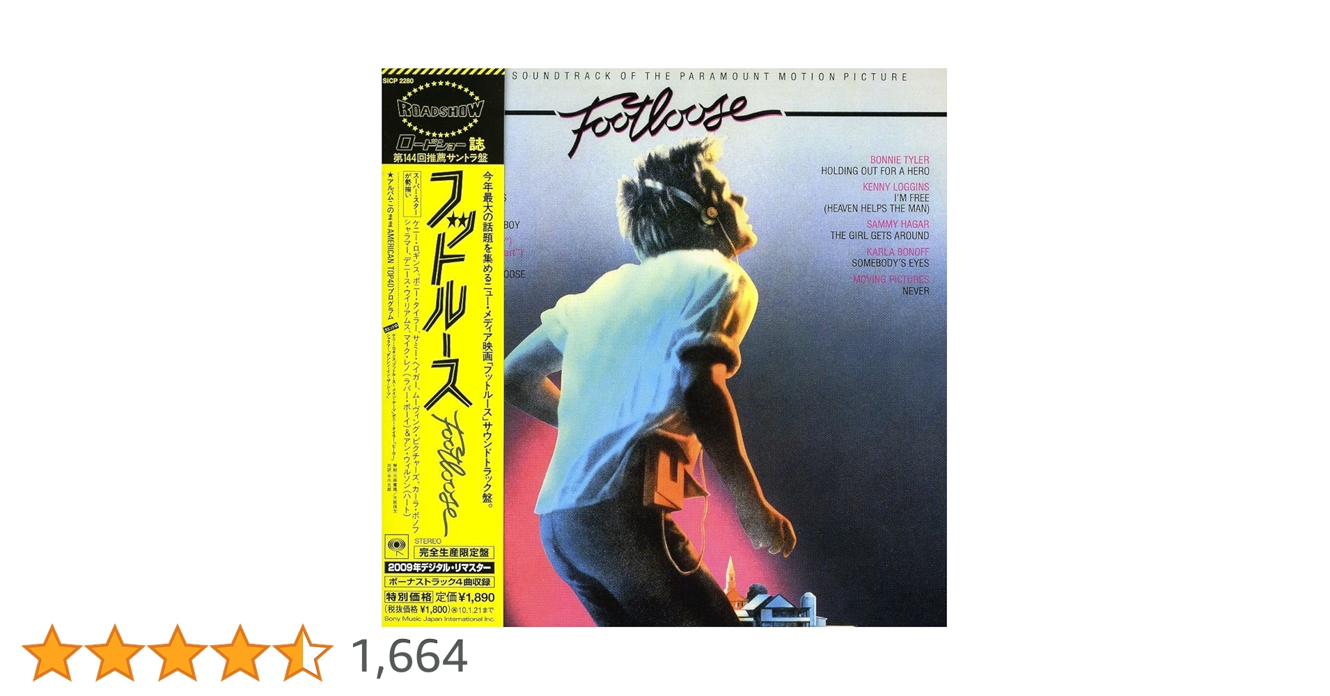 フットルース CD 紙ジャケット サウンドトラック Amazon.co.jp: フットルース(オリジナル・サウンドトラック)(紙