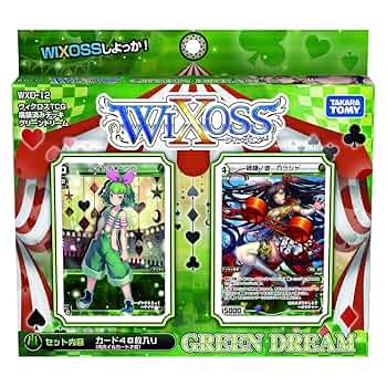 ウィクロス タマ　デッキ ホロ多数　wixoss ② ウィクロス タマ デッキ ホロ多数 wixoss 71oqGGwJ5ZL._UF894