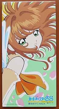 思考の扉を開けよ Kawachi Seiko – 思考の扉を開けよ（I） | Tolman Collection of Tokyo