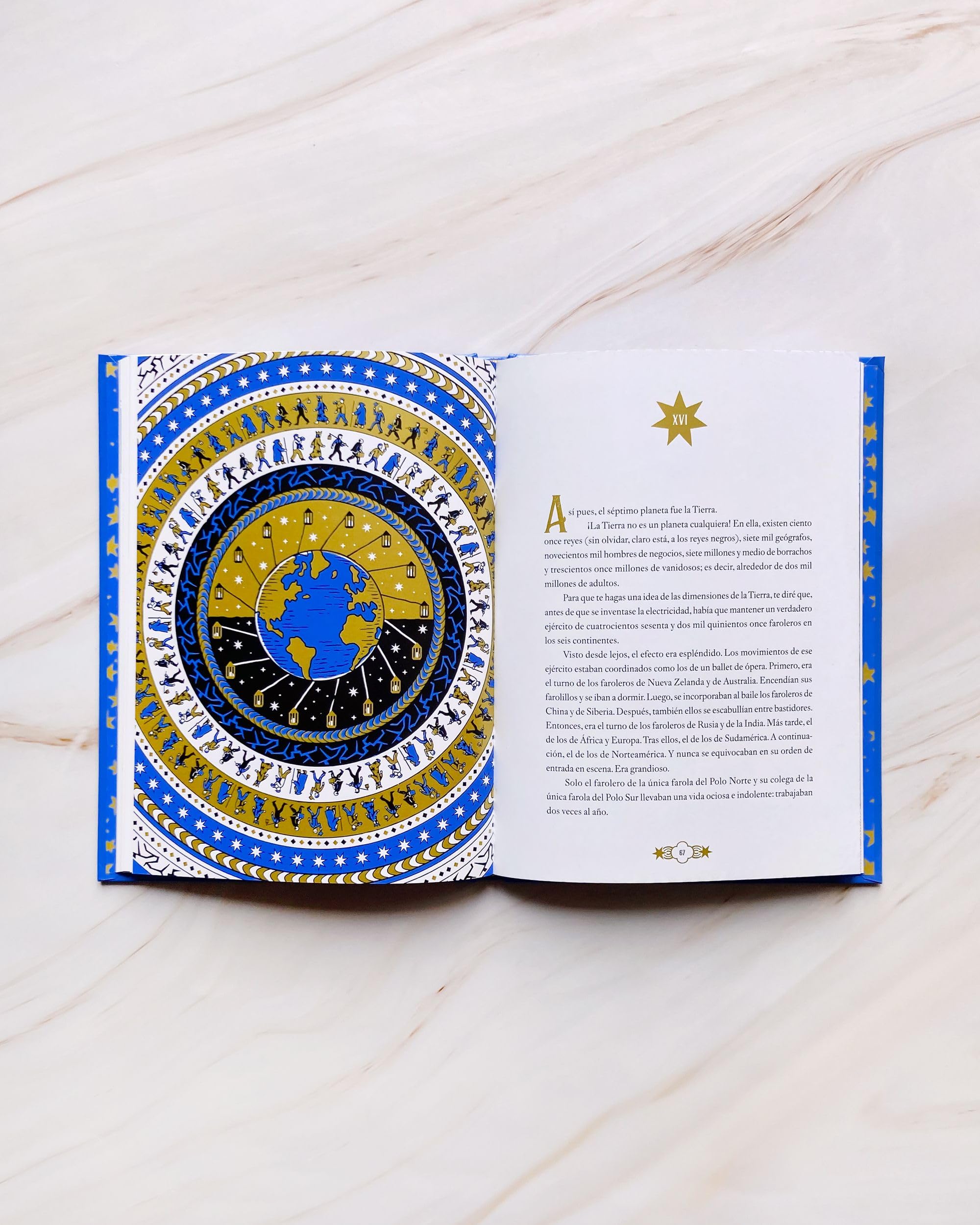 El principito (edición tapa dura) (Literatura ilustrada)