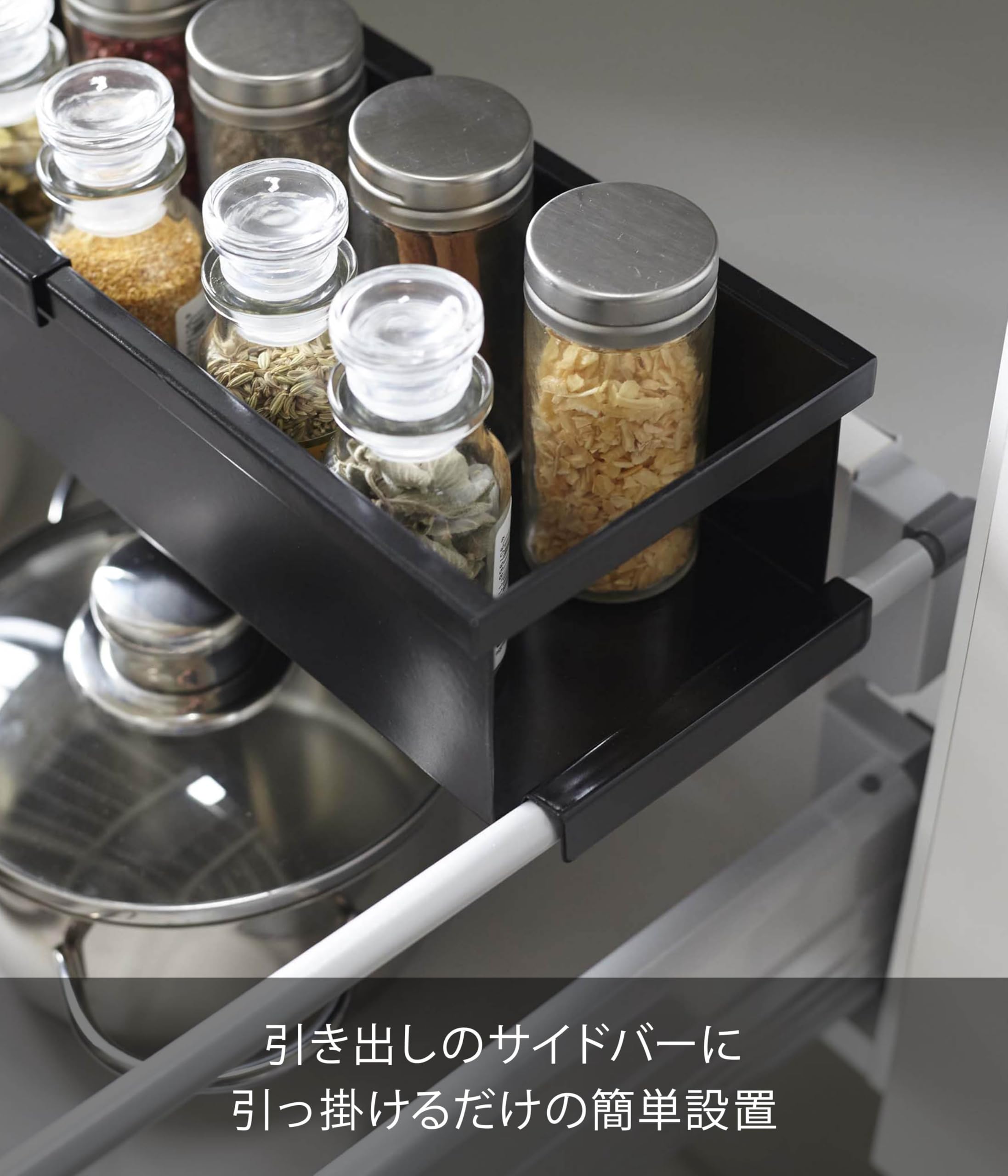 Amazon.co.jp: 山崎実業(Yamazaki) シンク下 伸縮ラック スリム