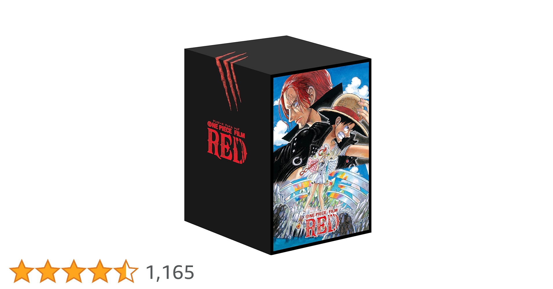 【4K】ONE PIECE FILM RED デラックス・リミテッドエディション Amazon.com: One Piece Film Red - Deluxe Limited Edition 4K