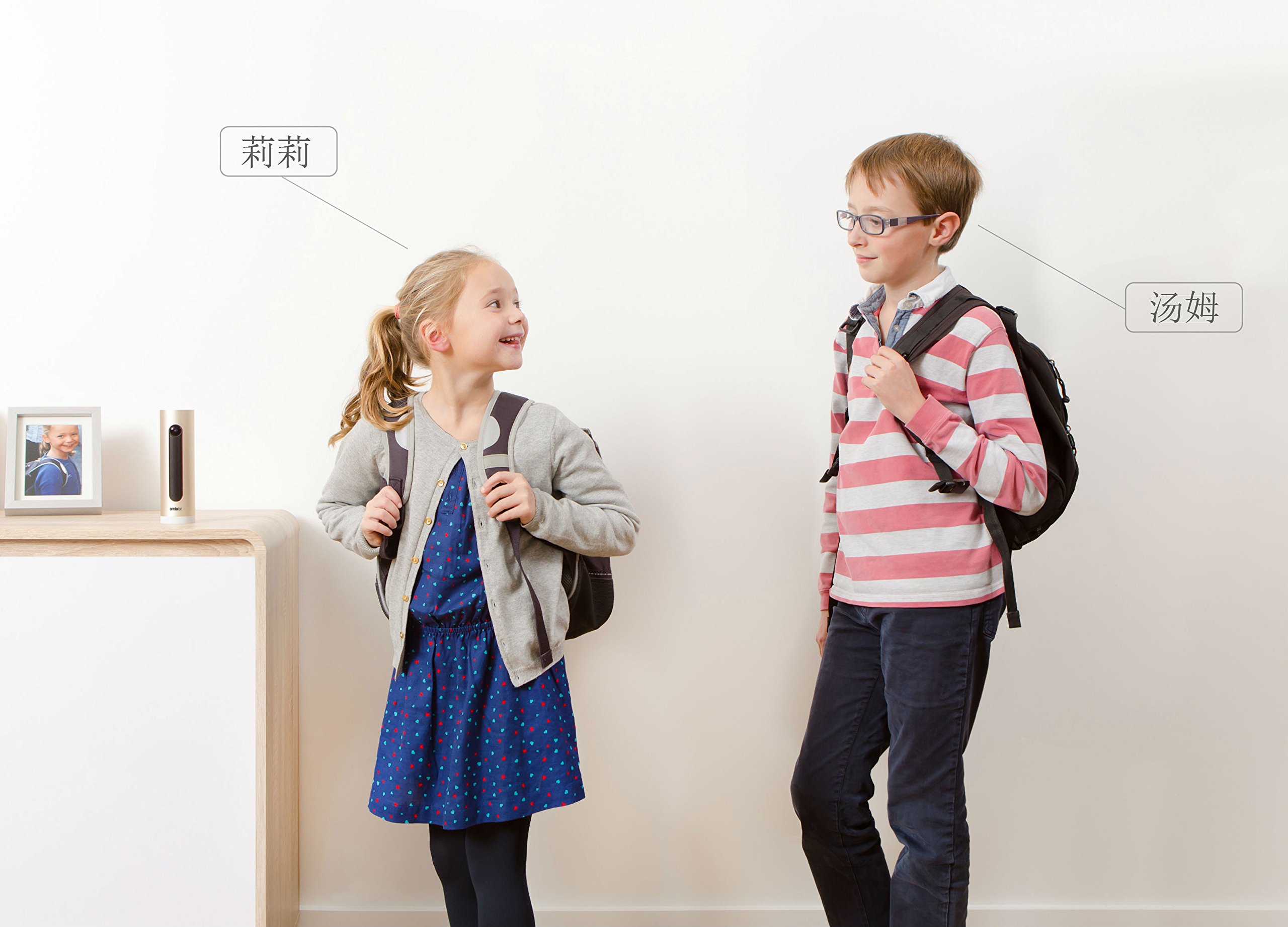 Amazon.co.jp: Netatmo Welcome 顔認識システム付 Wi-Fiホーム
