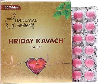 Dindayal Hriday Kavach Tablet 30 Tab | Ayurvedic Heart Health Support Price In India