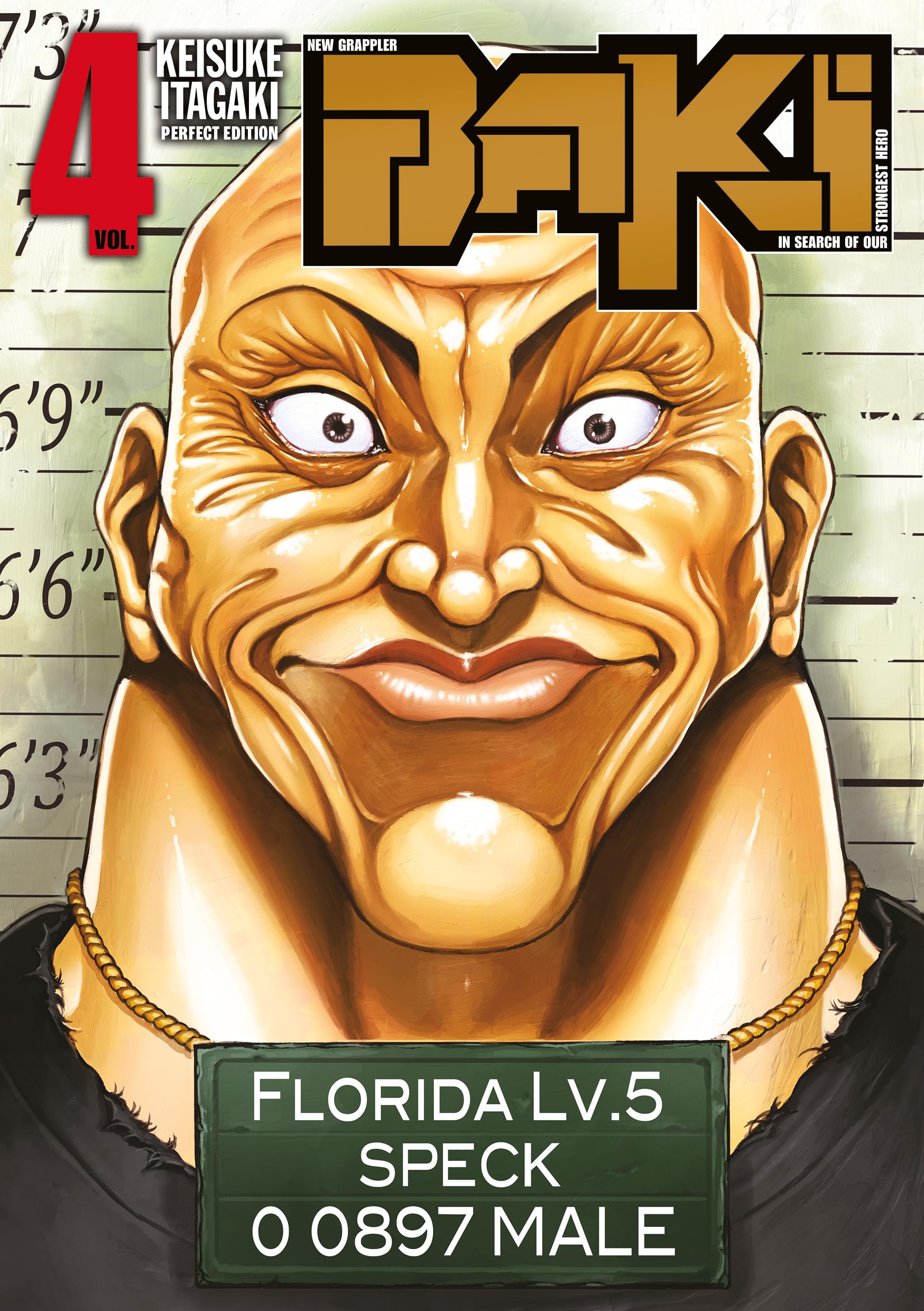 New Grappler Baki - Perfect Edition - Tome 4