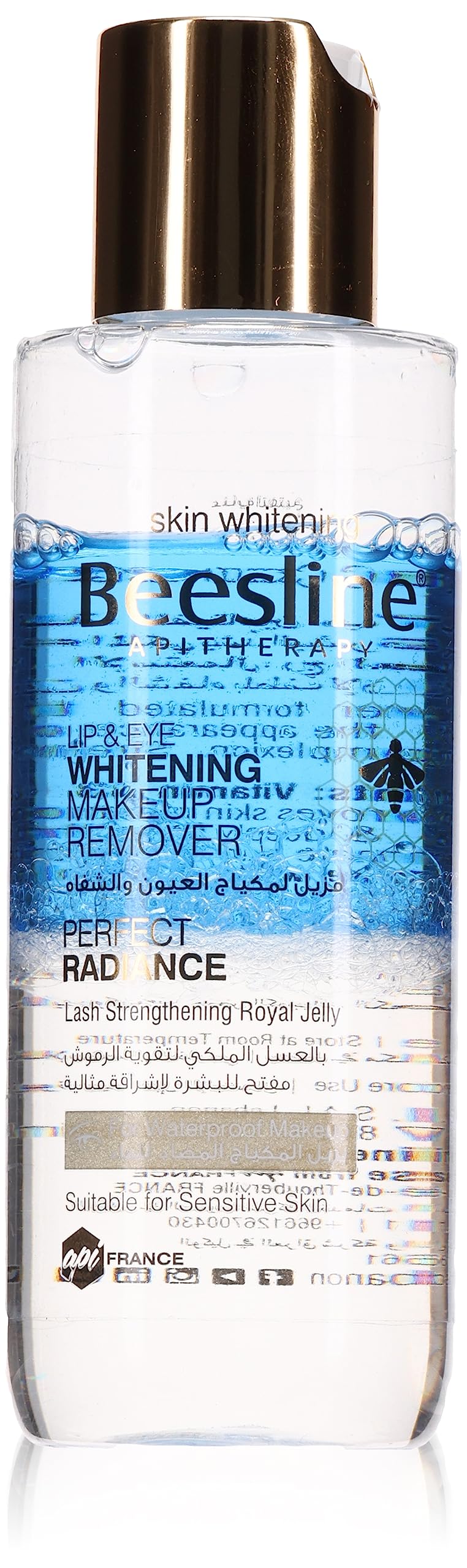 BeeslineSuntan Oil 200Ml