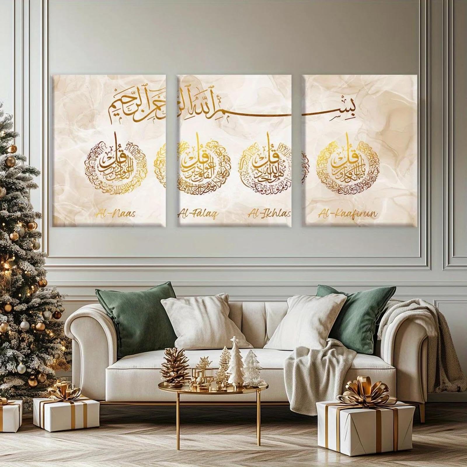 Póster de arte mural musulmán e islámico, decoración de salón con 3 cuadros en lienzo 40x60 cm 8