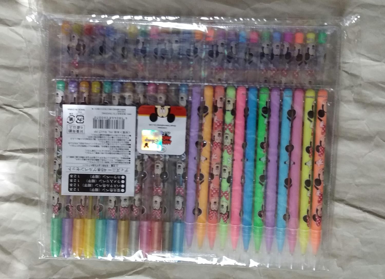 未使用 かわいい鉛筆 2b 37本 40本 77本 Hb ディズニーカラーペンセット付せん付 鉛筆 21年レディースファッション福袋 77本 未使用 かわいい鉛筆 2b 37本 40本 77本 Hb ディズニーカラーペンセット付せん付 鉛筆 21年レディースファッション福袋 77本