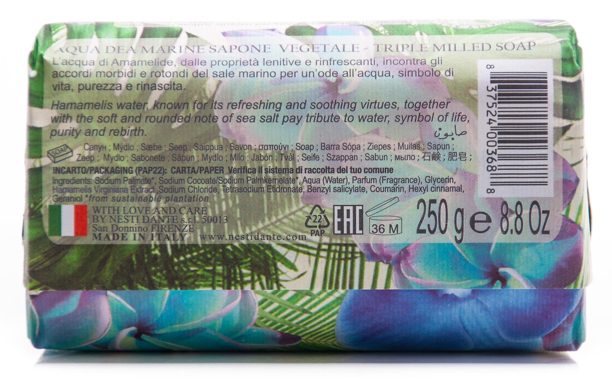 With Love And Care Katı Sabun 250 Gr (Aqua Dea Marine)