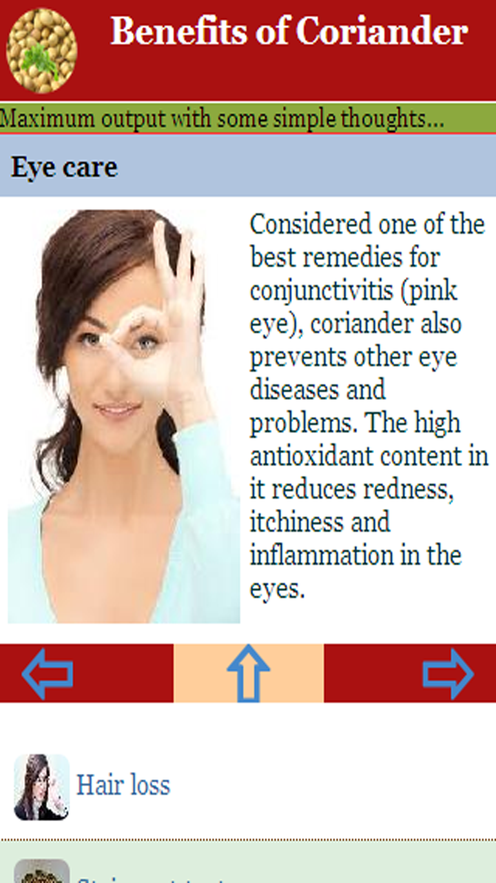 Benefits of Coriander App on the Amazon Appstore